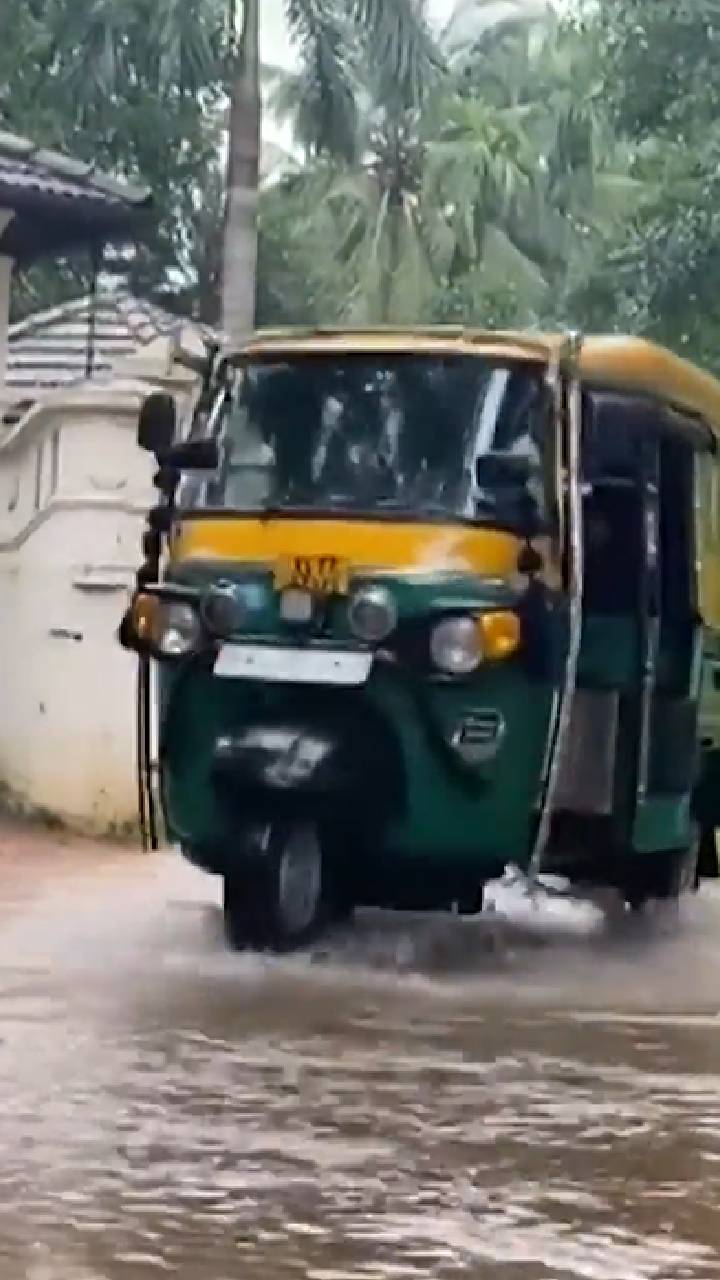 Kerela News:कोझिकोड में हुई जोरदार बारिश | ABP NEWS SHORTS