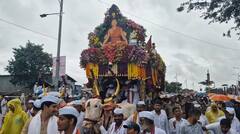 Ashadhi Ekadashi 2024 : आषाढी सोहळा आटोपून माऊलींची पालखी अलंकापुरीत विसावली; पाहा फोटो