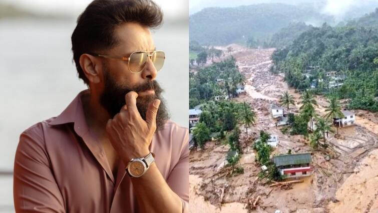 Wayanad Landslide Actor Vikram Donates Rs 20 Lakhs to Kerala Chief Minister Disaster Relief Fund Wayanad Landslide : வயநாடு நிலச்சரிவு: மீட்புபணிக்காக நடிகர் விக்ரம் நிதியுதவி அறிவிப்பு: எவ்வளவு தெரியுமா?