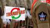 Andhra Pradesh DSP Transfers:  ఏపీలో  96 మంది డీఎస్పీల బదిలీ - 57 మందికి దక్కని పోస్టింగులు