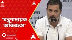 ABP News