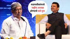 फडणवीसांकडे भाजपचे राष्ट्रीय अध्यक्ष होण्याचे सर्व गुण, अध्यक्षपदाची धुरा सोपवली तर आम्हाला आनंद: चंद्रकांत पाटील