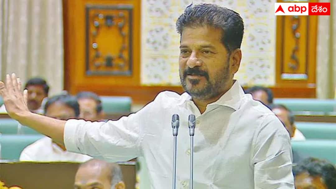 Revanth Reddy : రాజీవ్ గాంధీ వల్లే హైదరాబాద్లో ఐటీ అభివృద్ధి - స్కిల్ యూనివర్శిటీ బిల్లుపై చర్చలో తేల్చేసిన రేవంత్ Rajiv Gandhi developed IT sector in Hyderabad Says Revanth Revanth Reddy : రాజీవ్ గాంధీ వల్లే హైదరాబాద్లో ఐటీ అభివృద్ధి - స్కిల్ యూనివర్శిటీ బిల్లుపై చర్చలో తేల్చేసిన రేవంత్