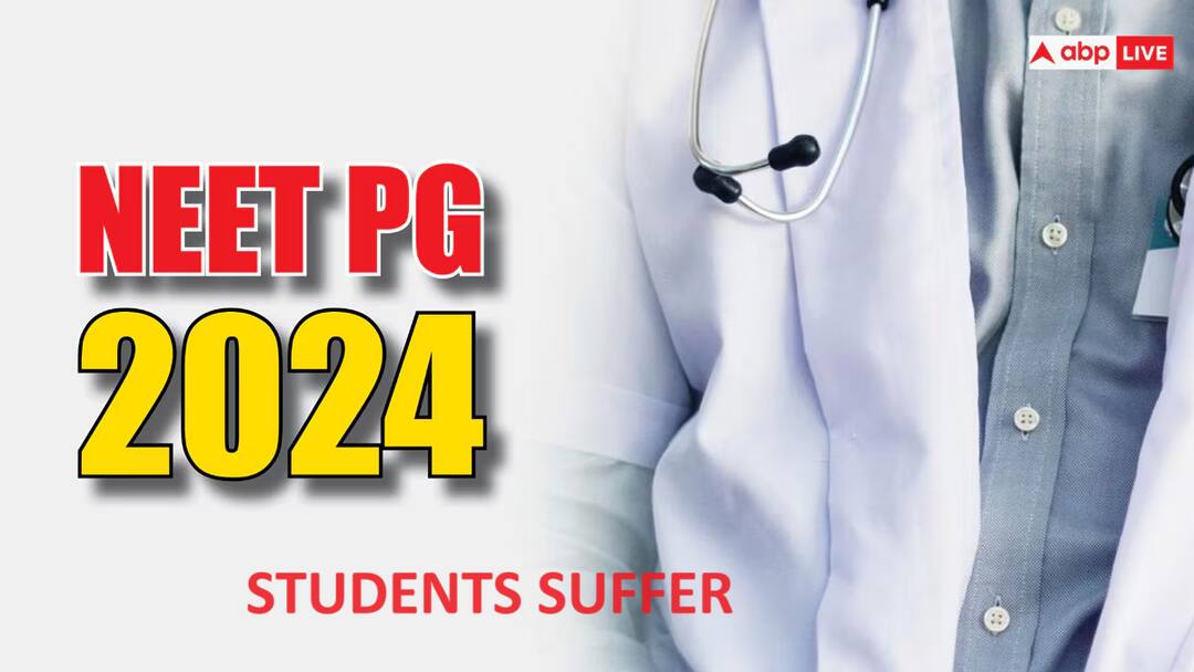 NEET PG Exam Centre: பல நூறு கி.மீ. தாண்டி வெளி மாநிலங்களில் நீட் முதுகலை தேர்வு; தமிழக மாணவர்கள் குமுறல்- அரசு நடவடிக்கை எடுக்குமா? NEET PG Exam 2024 Centre Allotment in Other States Tamil Nadu Candidates Suffers Will Govt Take Action NEET PG Exam Centre: பல நூறு கி.மீ. தாண்டி வெளி மாநிலங்களில் நீட் முதுகலை தேர்வு; தமிழக மாணவர்கள் குமுறல்- அரசு நடவடிக்கை எடுக்குமா?