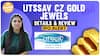 IPO ALERT: Utssav Cz Gold Jewels में निवेश से कमाएं पैसे, जाने पूरी जानकारी  | Paisa Live