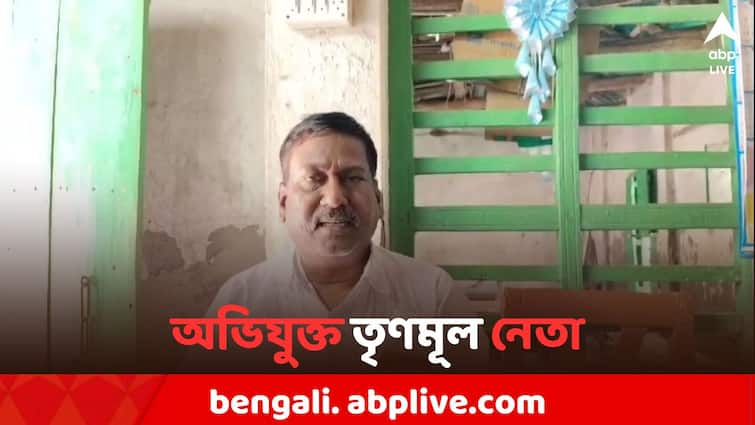 TMC Leader allegedly use Proxy teacher to maintain teaching in Chandipur Primary school Chandipur News: স্কুলে যেতেন না নিজে, কাজ চালাতেন অন্যকে দিয়ে ! শোকজ তৃণমূলের শিক্ষক-নেতাকে