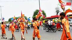 सावन के महीने में कांवड़ लेने निकला पति तो पत्नी को मिल गया मौका, तीन साल के बच्चे को छोड़कर प्रेमी के साथ हो गई फरार