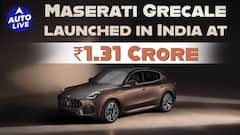 Maserati Grecale Launched In India At Rs 1.31 Crore | Auto Live