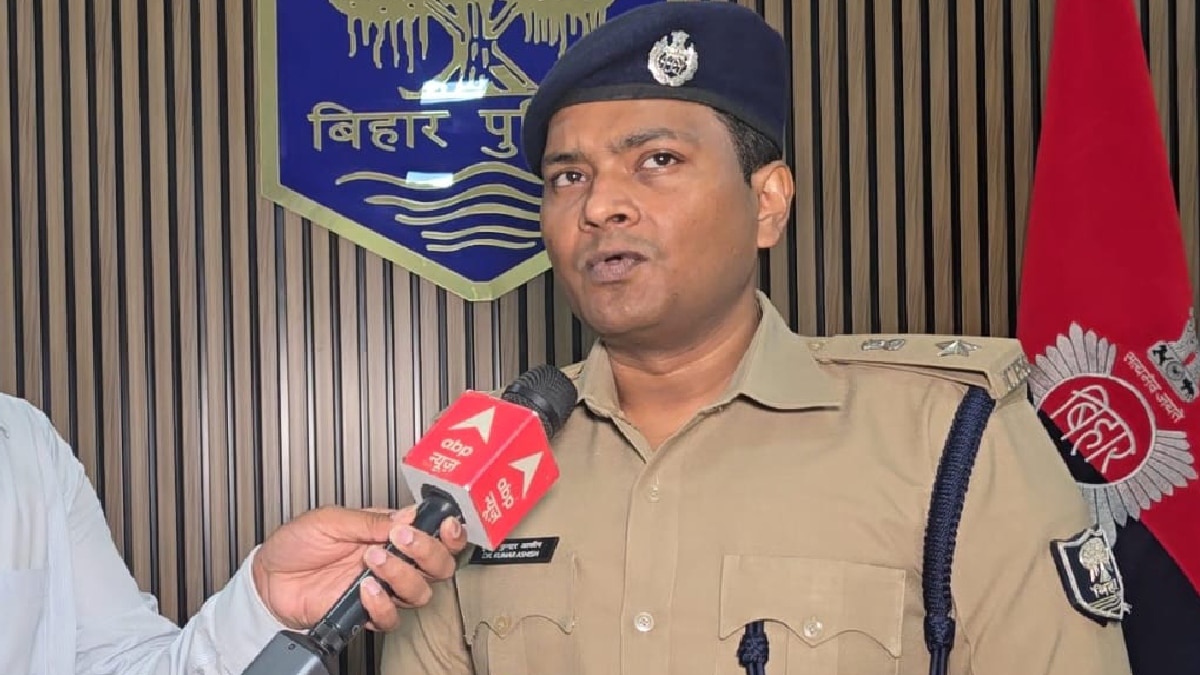 Bihar News: नए कानून के तहत SP कुमार आशीष की पहल से 14 दिनों में तिहरे हत्याकांड में चार्जशीट, स्पीडी ट्रायल करवा कर होगी सजा