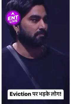 क्या है Armaan Malik और Lovekesh Kataria को Bigg Boss के घर से बेघर करने की असली वजह?