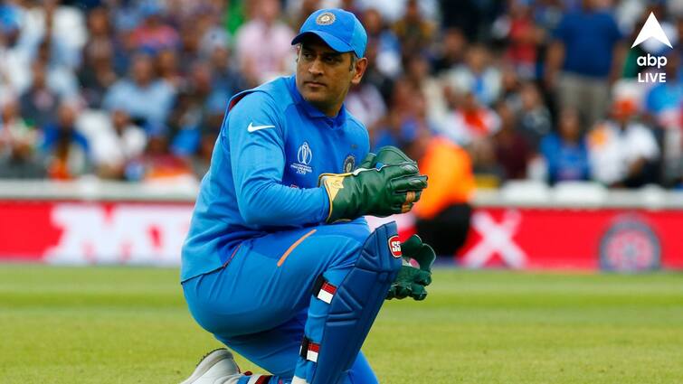 MS Dhoni on 2019 World Cup semifinal loss Indian Cricket Team captain says loss to New Zealand was painful MS Dhoni: 'সকলের মন ভেঙে গিয়েছিল', বিশ্বকাপ সেমিফাইনালের সেই হার এখনও তাড়া করে বেড়ায় ধোনিকে