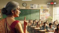 Primary School: અરવલ્લીની 9 પ્રાથમિક શાળાને તાળાં, વિદ્યાર્થીઓની ઓછી સંખ્યાના કારણે નિર્ણય લેવાયો, જુઓ લિસ્ટ