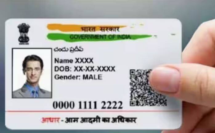 ਕਿਉਂਕਿ ਆਧਾਰ ਕਾਰਡ ਕਦੋਂ ਜਾਰੀ ਕੀਤਾ ਗਿਆ ਸੀ? ਇਸ ਸਬੰਧੀ ਕੋਈ ਜਾਣਕਾਰੀ ਆਧਾਰ ਕਾਰਡ 'ਤੇ ਦਰਜ ਨਹੀਂ ਹੈ। ਅਜਿਹੀ ਸਥਿਤੀ ਵਿੱਚ, ਇਹ ਪਤਾ ਨਹੀਂ ਲੱਗ ਸਕਦਾ ਹੈ ਕਿ ਕੋਈ ਵਿਅਕਤੀ ਪਿਛਲੇ ਇੱਕ ਸਾਲ ਤੋਂ ਉਸ ਪਤੇ 'ਤੇ ਰਹਿ ਰਿਹਾ ਹੈ ਜਾਂ ਕੁਝ ਮਹੀਨਿਆਂ ਜਾਂ ਕੁਝ ਦਿਨਾਂ ਤੋਂ।