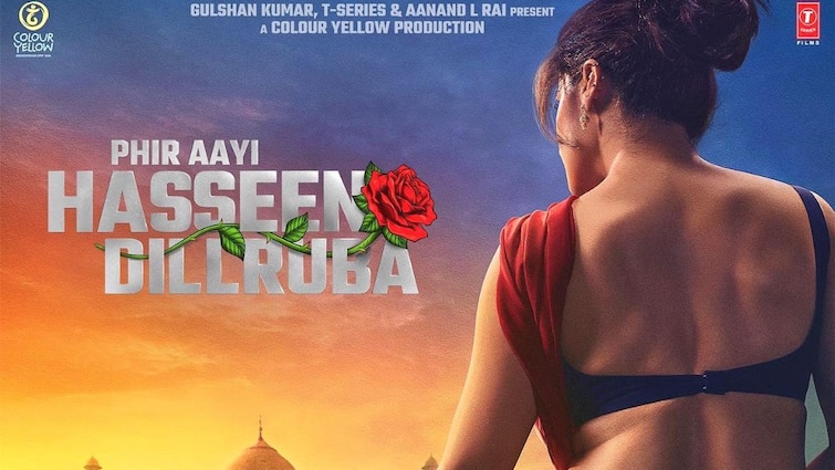 Phir Aayi Hasseen Dillruba Release Date August 9 Live Streaming Time on Netflix Hasseen Dillruba 3 Release Time: नेटफ्लिक्स पर कितने बजे से देख सकते हैं ‘फिर आई हसीन दिलरुबा’, जानें डिटेल्स