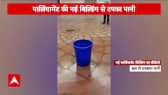Weather Updates: Heavy Rain in Delhi Floods New Parliament Building, Watch Report | ABP News