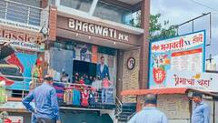 खंडणीसाठी युट्यूब पाहून जुळ्या भावांनी बनवला 'फुसका बॉम्ब'; गडचांदूरमधील 'त्या' घटनेबाबत मोठी अपडेट