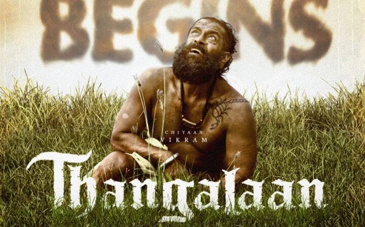 பா ரஞ்சித் - விக்ரம் - ஜி வி பிரகாஷ் குமார் கூட்டணியில் உருவாகியுள்ள தங்கலான் படத்திலிருந்து லானே தங்கலானே என்ற இரண்டாவது சிங்கள் ட்ராக் கூடிய விரைவில் வெளியாகும் என கூறப்படுகிறது.