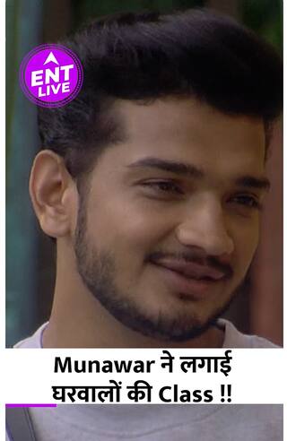 Munawar Faruqui ने किया Naezy को Roast, उनकी Financial Condition का उड़ाया मजाक