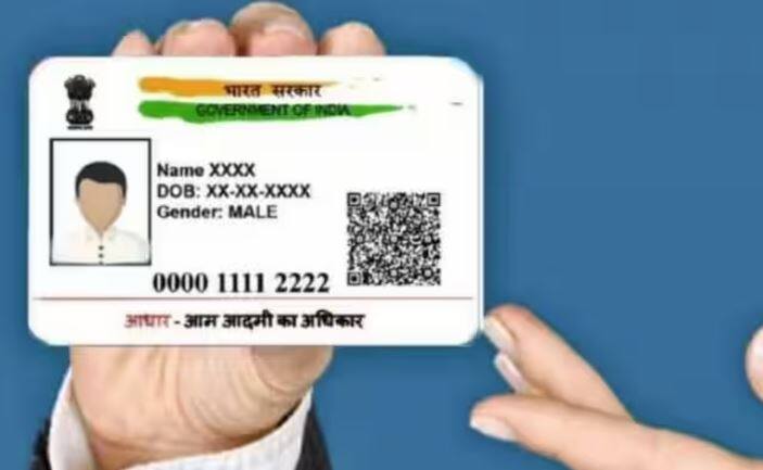ਭਾਰਤ ਵਿੱਚ ਪਹਿਲਾ ਆਧਾਰ ਕਾਰਡ ਸਾਲ 2010 ਵਿੱਚ ਜਾਰੀ ਕੀਤਾ ਗਿਆ ਸੀ। ਉਦੋਂ ਤੋਂ ਭਾਰਤ ਵਿੱਚ 100 ਕਰੋੜ ਤੋਂ ਵੱਧ ਲੋਕਾਂ ਲਈ ਆਧਾਰ ਬਣਾਇਆ ਗਿਆ ਹੈ।
