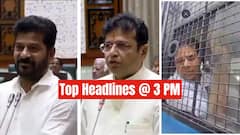 నిరుద్యోగులకు గుడ్ న్యూస్; వైసీపీ రాజ్యసభ ఎంపీలు సిద్ధమా? - నేటి టాప్ న్యూస్