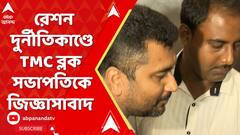 ABP News