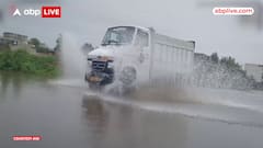 Rajasthan News: Heavy rains lead to waterlogging in Jaipur, Watch Visuals | ABP News
