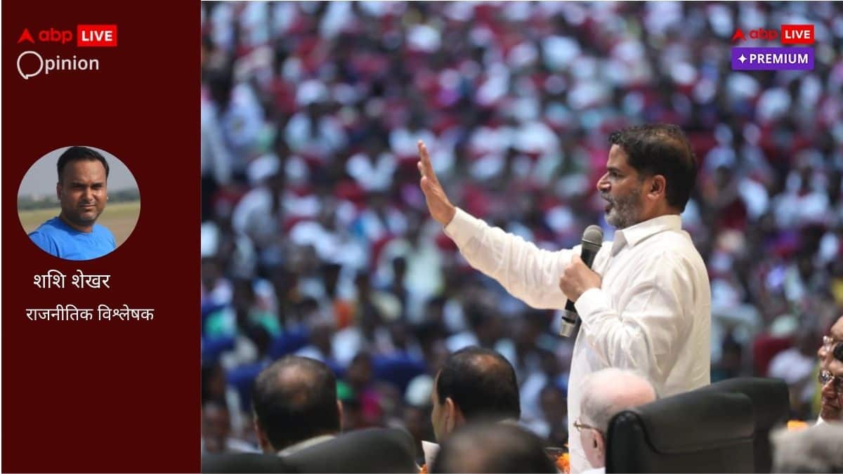 बिहार की राजनीति में खुला तीसरा फ्रंट....जातिगत समीकरण के साथ ही आगे बढ़ रहे प्रशांत किशोर 