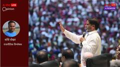 बिहार की राजनीति में खुला तीसरा फ्रंट....जातिगत समीकरण के साथ ही आगे बढ़ रहे प्रशांत किशोर 