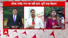 Weather Updates: Heavy Rains Cause Chaos in Delhi-NCR, Waterlogging disrupts traffic | ABP News