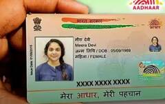 ਹੁਣ ਇਨ੍ਹਾਂ ਚੀਜ਼ਾਂ 'ਤੇ ਨਹੀਂ ਲੱਗੇਗਾ ਆਧਾਰ ਕਾਰਡ ? ਜਾਣੋ ਕੀ ਨੇ ਨਵੇਂ ਨਿਯਮ