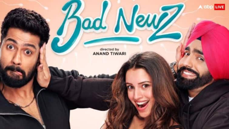 Bad Newz Box Office Collection Day 14 Vicky Kaushal Tripti Dimri Film Fourteenth Day Second Thursday Collection net in India Bad Newz Box Office Collection Day 14: ‘बैड न्यूज’ की कमाई की रफ्तार हुई कम, फिर भी 60 करोड़ से रह गई इंचभर दूर