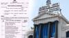 சென்னை உள்ளிட்ட 11 மாவட்டங்களுக்கு கண்காணிப்பு அலுவலர்கள் நியமனம் - எங்கு?யார் பொறுப்பு? முழு விவரம்