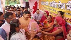 एमपी: 'लाडली बहना योजना बंद नहीं होगी', सीएम मोहन यादव को क्यों कहनी पड़ गई ये बात?