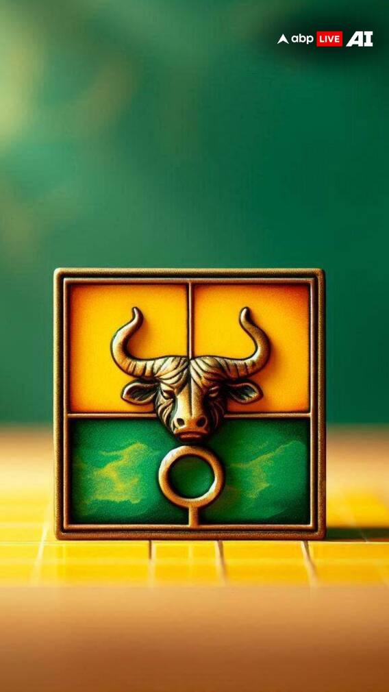 वृषभ राशिफल 2 अगस्त 2024