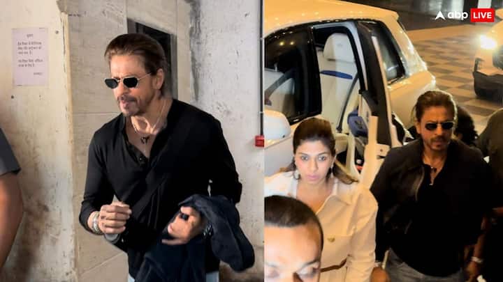 Shah Rukh Khan Pics: बॉलीवुड के किंग खान इन दिनों अपने मेडिकल ट्रीटमेंट को लेकर सुर्खियों में बने हुए हैं. इसी बीच वो डायरेक्टर सिद्धार्थ आनंद के बर्थडे बैश में पहुंचे.