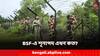 BSF Vacancies: বিএসএফ-শূন্য়পদ কত? অগ্নিবীরদের জন্য বিশেষ সুবিধা? সংসদে কী জানাল কেন্দ্র?