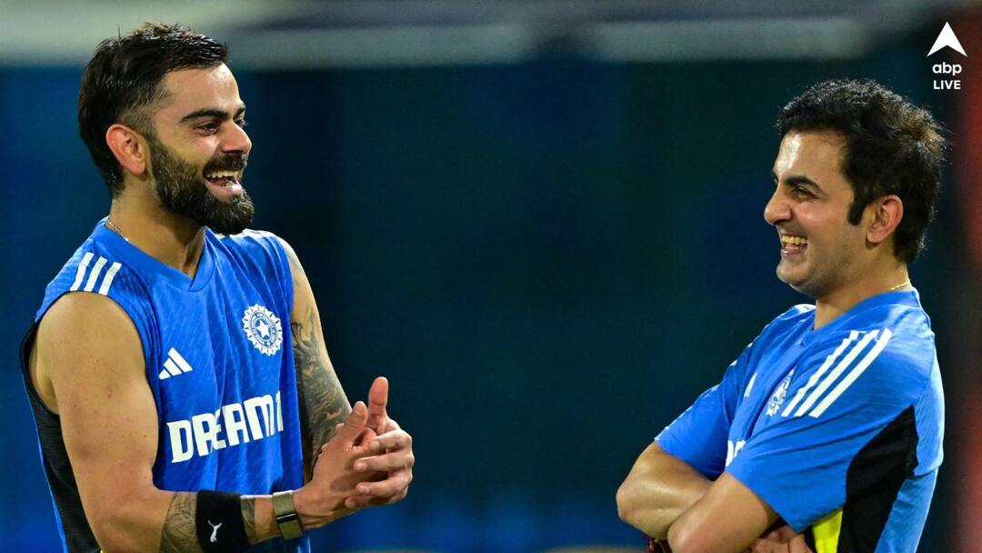 IND vs SL: সম্পর্কের তিক্ততা এখন অতীত, ভারতীয় অনুশীলনে হাসি ঠাট্টায় মজলেন কোহলি-গম্ভীর! gautam gambhir and Virat Kohli captured having a laugh during Indian net session ahead of ODI series vs sri lanka IND vs SL: সম্পর্কের তিক্ততা এখন অতীত, ভারতীয় অনুশীলনে হাসি ঠাট্টায় মজলেন কোহলি-গম্ভীর!