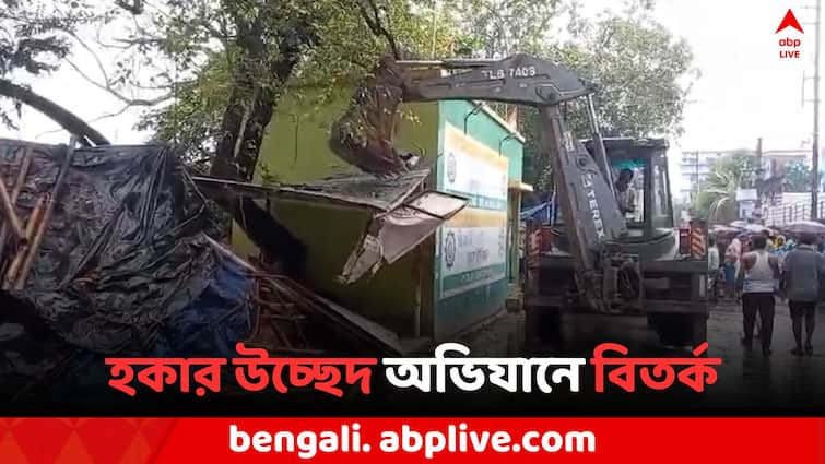 Political controversy arises for Hawker eviction drive in Burdwan city Burdwan News: হকার উচ্ছেদেও আমরা-ওরা? বর্ধমানে ভাঙা হল না INTTUC-র ইউনিয়ন অফিস