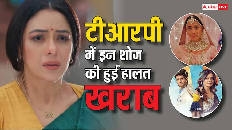 Barc TRP Report week 30 anupamaa is number one jhanak Udne Ki Aasha check top 10 tv serial trp rating 'झनक' ने बढ़ाई 'अनुपमा' की टेंशन, जानें सीरियल की TRP में किसे झटका, कौन है नबंर वन