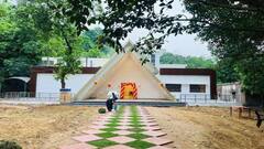 Kakolat Waterfall: सैलानियों को सीएम नीतीश नवादा में देंगे तोहफा, तस्वीरों में देखिए ककोलत जलप्रपात का खूबसूरत नजारा