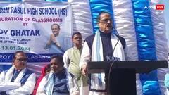 केंद्र के नए आपराधिक कानूनों की समीक्षा के लिए बंगाल विधानसभा में प्रस्ताव पास, BJP ने जताया विरोध