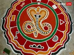 Nag Panchami 2024: नाग पंचमी पर कालसर्प योग से पीड़ित व्यक्ति करें ये उपाय