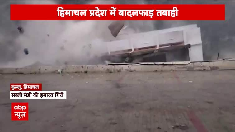 Heavy Monsoon Rains Trigger Havoc in Himachal Pradesh, Buildings Collapse, Rivers Overflow Reported