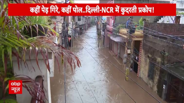 Heavy Rainfall Causes Widespread Flooding and Landslides in Jammu and Kashmir | ABP News