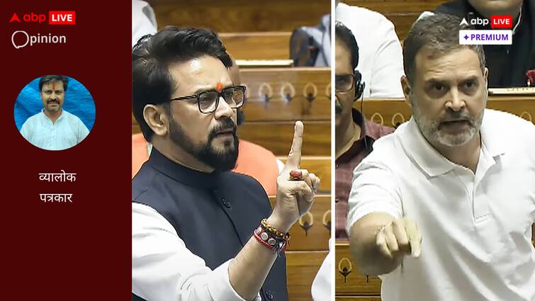 हंगामा है क्यों बरपा, जाति ही तो पूछी है...राहुल और अखिलेश का गुस्सा नाजायज, जो बोया वही तो काटेंगे Why should Rahul and Akhilesh up in the Arms if asked about caste, they are to blamed abpp हंगामा है क्यों बरपा, जाति ही तो पूछी है...राहुल और अखिलेश का गुस्सा नाजायज, जो बोया वही तो काटेंगे