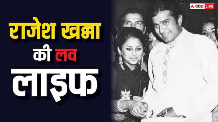 Rajesh Khanna And Anju Mahendru Love Story 7 year relationship break up career profile गर्लफ्रेंड से किया ब्रेकअप तो राजेश खन्ना ने उसके घर के बाहर से निकाली थी अपनी बारात, 17 साल तक नहीं की थी बात