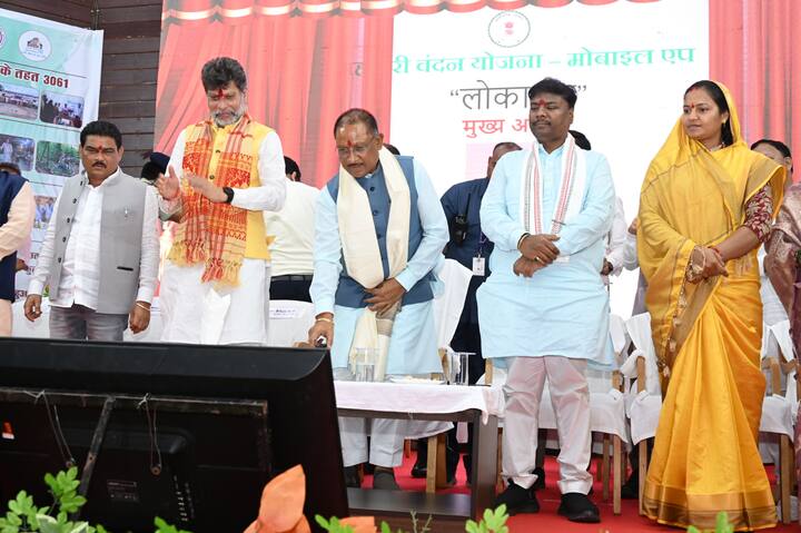 इसके अलावा उन्होंने बस्तर वासियो को आश्वस्त किया कि जल्द ही बस्तर वासियो की तीन दशक की मांग रावघाट  रेल लाइन का काम भी जल्द शुरू होगा, और जगदलपुर सीधे राजधानी रायपुर से इस रेल मार्ग के जरिए जुड़ सकेगा, छत्तीसगढ़ में अतिरिक्त 1000 किलोमीटर का नया रेल लाइन बिछाया जाएगा, और सिंगल लाइन का दोहरीकरण भी किया जाएगा