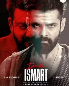 Movies: ડર, હંસી, સસ્પેન્સ અને રોમાન્સથી ભરપૂર રહેશે ઓગસ્ટ, રિલીઝ થશે આ ફિલ્મો, નોંધી લો તારીખ