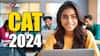 CAT 2024 Registration: कॉमन एडमिशन टेस्ट के लिए आज से करें अप्लाई, जानें एलिजबिलिटी से लेकर लास्ट डेट तक जरूरी डिटेल