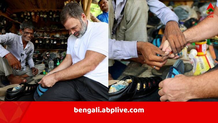 Shoes Rahul Gandhi Mended for UP Cobbler Ram Chet gets offer of RS 10 Lakh Rahul Gandhi: গুমটিতে ঢুকে চটি সেলাই করেছিলেন রাহুল, দাম উঠল ১০ লক্ষ টাকা, বেচতে নারাজ দোকানদার